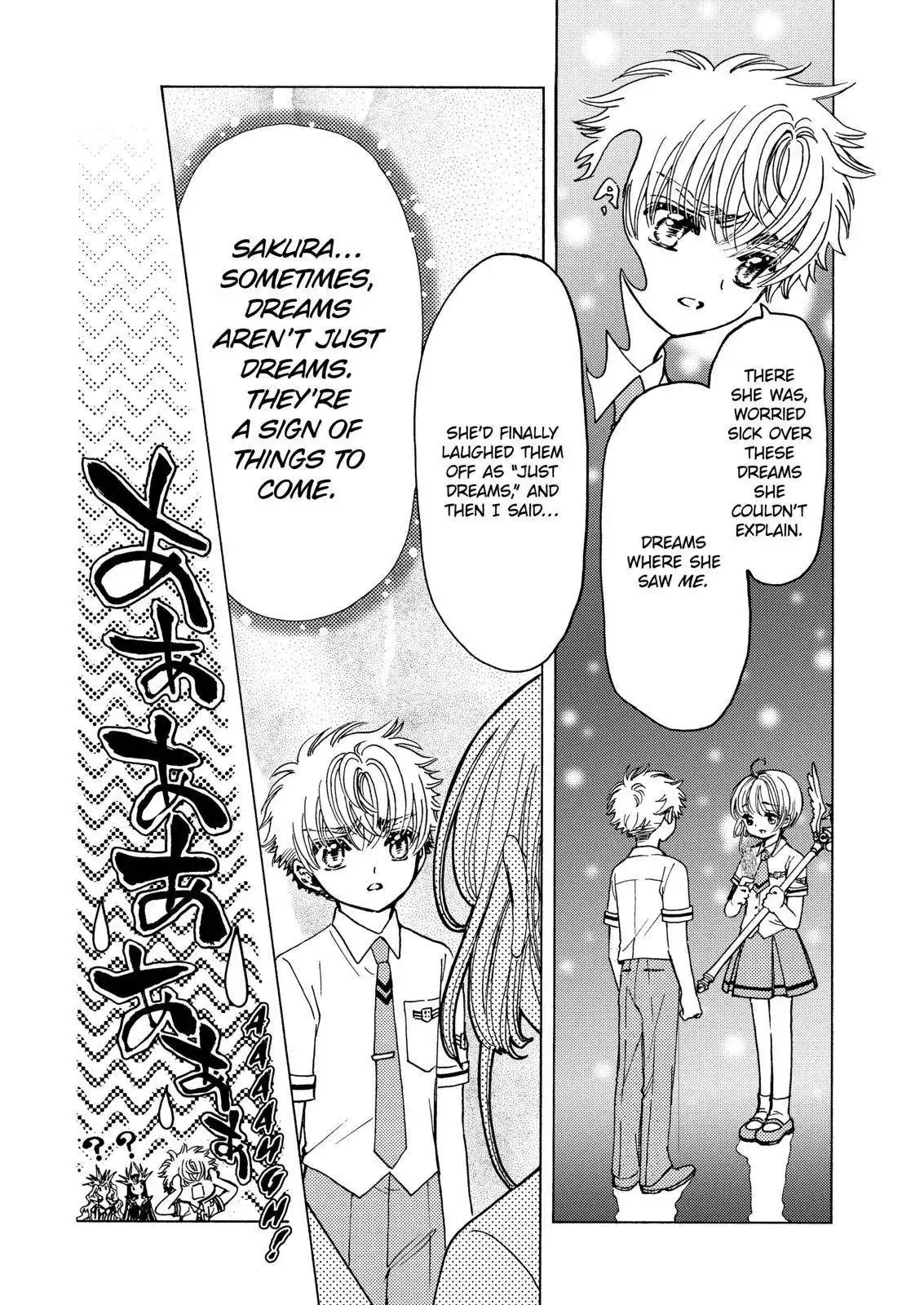 Cardcaptor Sakura - Clear Card Arc Chapter 47 3